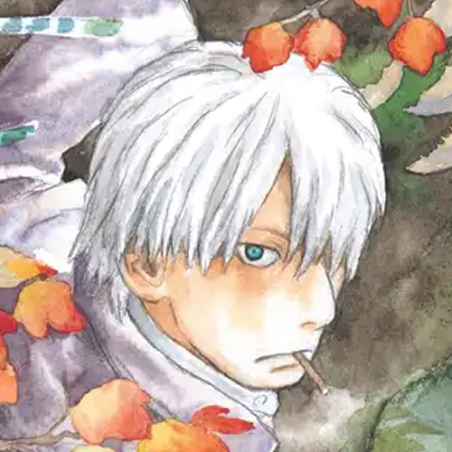 ginko