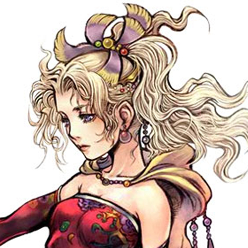 Terra Branford